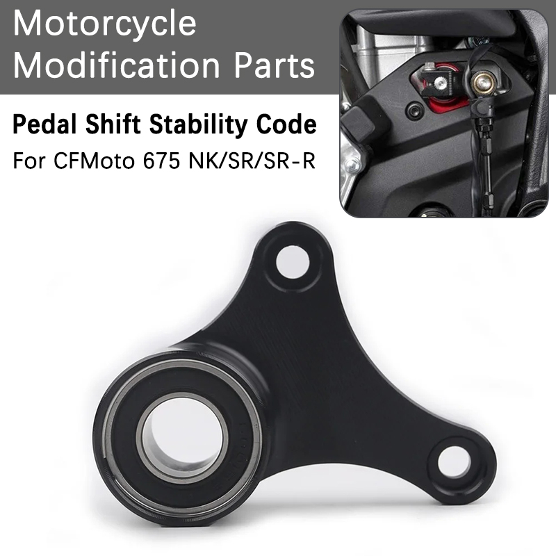 Para CFMOTO 675NK 675SR 675SR- - Motorcycle Gear Lever Extender reseña y precio